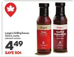 Longo's Grilling Sauces offer