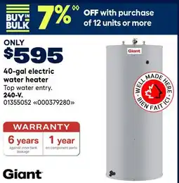 RONA Giant 40-gal electric water heater 240-V offer