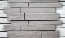 RONA 12 x 12 Ledgestone natural stone and mosaic tiles offer