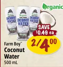 Farm Boy Farm Boy Coconut Water offer