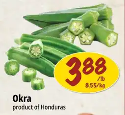 Farm Boy Okra offer