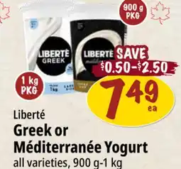 Farm Boy Liberté Greek or Méditerranée Yogurt offer