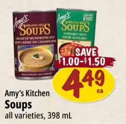 Farm Boy Amy's Kitchen Soups offer