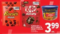 Metro PLANTERS NUTS offer