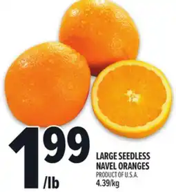 Metro LARGE SEEDLESS NAVEL ORANGES offer