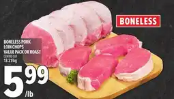 Metro BONELESS PORK LOIN CHOPS VALUE PACK OR ROAST offer