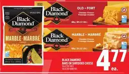 Metro BLACK DIAMOND BARS OR SHREDDED CHEESE offer
