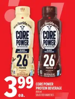 Metro CORE POWER PROTEIN BEVERAGE offer