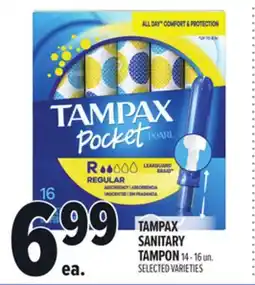 Metro TAMPAX SANITARY TAMPON offer