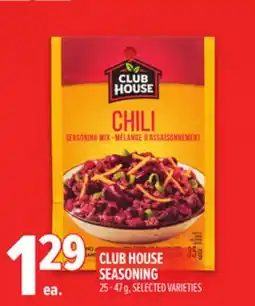 Metro CLUB HOUSE SEASONING offer
