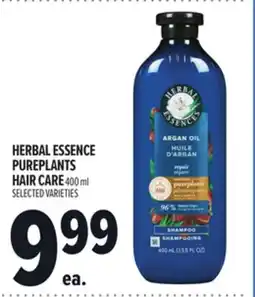 Metro HERBAL ESSENCE PUREPLANTS HAIR CARE offer