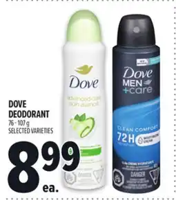 Metro DOVE DEODORANT offer