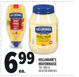 Metro HELLMANN'S MAYONNAISE offer