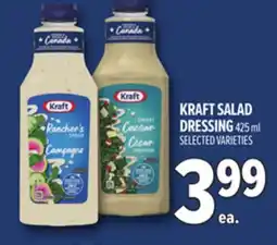 Metro KRAFT SALAD DRESSING offer