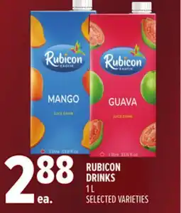 Metro RUBICON DRINKS offer