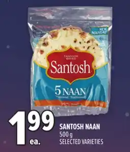 Metro SANTOSH NAAN offer
