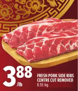Metro FRESH PORK SIDE RIBS CENTRE CUT REMOVED offer
