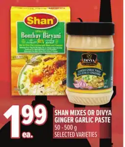 Metro SHAN MIXES OR DIVYA GINGER GARLIC PASTE offer