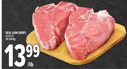 Metro VEAL LOIN CHOPS offer