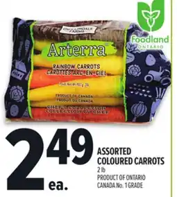 Metro ASSORTED COLOURED CARROTS offer