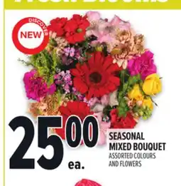 Metro SEASONAL MIXED BOUQUET offer