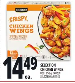 Metro SELECTION CHICKEN WINGS offer