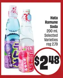 FreshCo Hata Ramune Soda, 200 Ml Selected Varieties - LNY offer