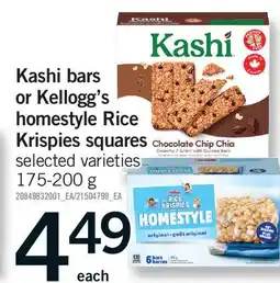 Fortinos KASHI BARS OR KELLOGG'S HOMESTYLE RICE KRISPIES SQUARES offer