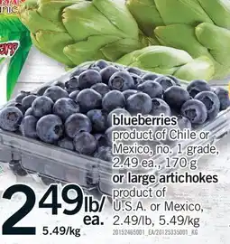Fortinos BLUEBERRIES OR LARGE ARTICHOKES offer