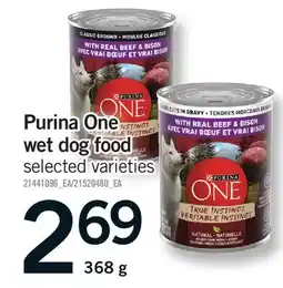 Fortinos PURINA ONE WET DOG FOOD offer