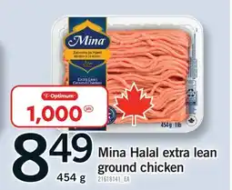 Fortinos MINA HALAL EXTRA LEAN GROUND CHICKEN offer