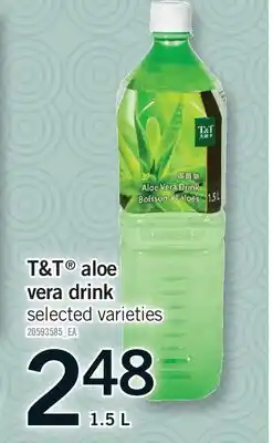 Fortinos T&T ALOE VERA DRINK offer