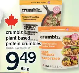Fortinos CRUMBLZ PLANT BASED PROTEIN CRUMBLES offer