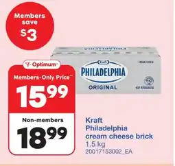 Wholesale Club CREAM CHEESE BRICK offer