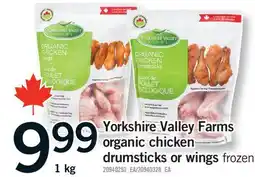 Fortinos YORKSHIRE VALLEY FARMS ORGANIC CHICKEN ORGANIC CHICKEN DRUMSTICKS OR WINGS offer