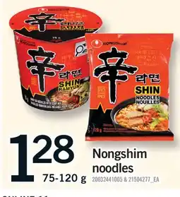 Fortinos NONGSHIM NOODLES offer