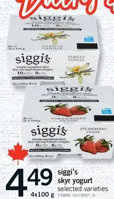Fortinos SIGGI'S SKYR YOGURT offer