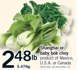 Fortinos SHANGHAI OR BABY BOK CHOY offer