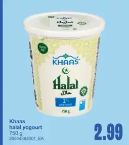 Wholesale Club HALAL YOGOURT offer