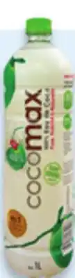 Walmart Cocomax coconut water offer