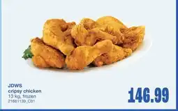 Wholesale Club CRIPSY CHICKEN offer
