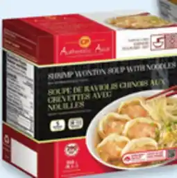 Walmart Authentic Asia meals offer