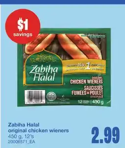 Wholesale Club ORIGINAL CHICKEN WIENERS, 450 G, 12'S offer