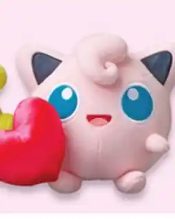 Walmart Licensed valentine plush offer