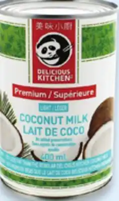 Walmart Delicious Kitchen coconut milk offer