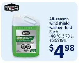 Walmart All-season windshield washer fluid offer
