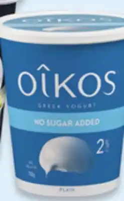 Walmart Oikos Greek yogurt tubs offer