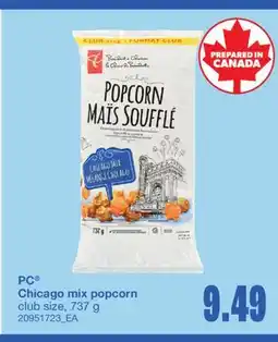 Wholesale Club PC CHICAGO MIX POPCORN CLUB SIZE offer