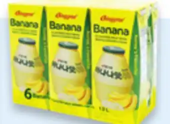 Walmart Binggrae milk drink offer