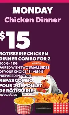 Independent Grocer ROTISSERIE CHICKEN DINNER COMBO FOR 2 900 G - 1 KG PAIRED WITH TWO SMALL SIDES OF YOUR CHOICE offer